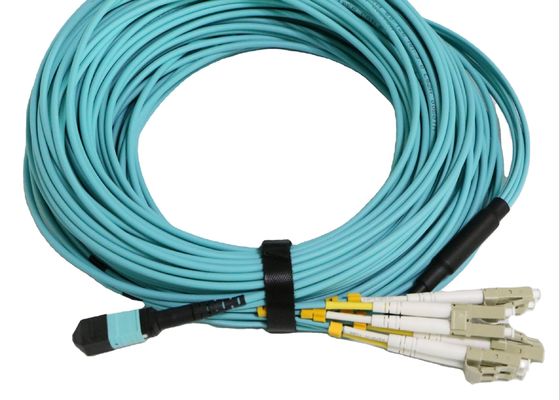 Patchcord światłowodowy OM4