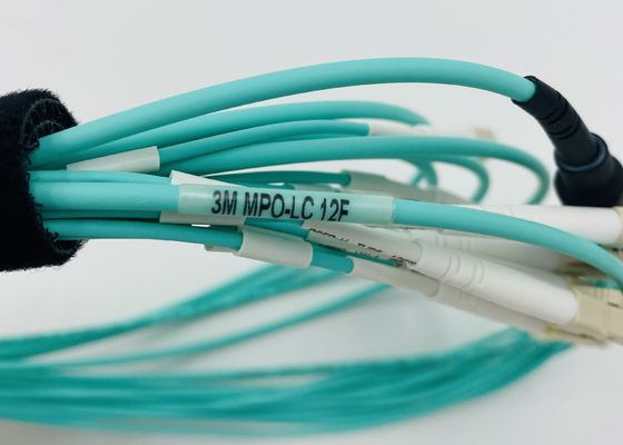 Patchcord światłowodowy OM4